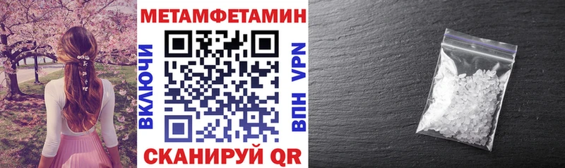KRAKEN как войти  Александровск  Амфетамин 98% 