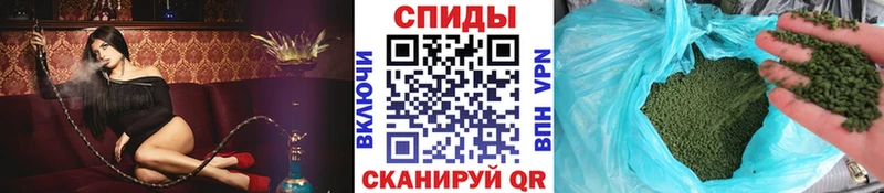 hydra ТОР  Александровск  БУТИРАТ вода 