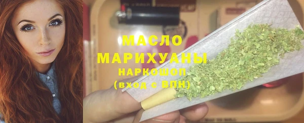 марки nbome Абаза