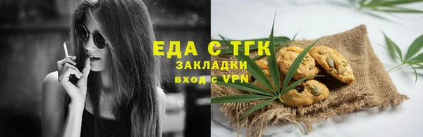 марки nbome Абаза