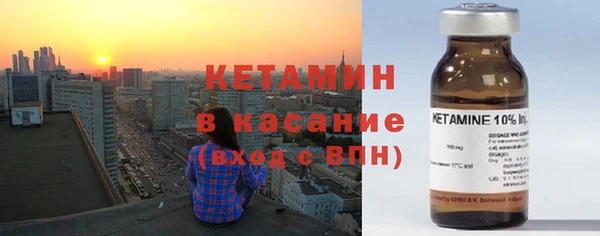 прущая мука Семилуки