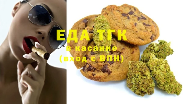каннабис Семикаракорск