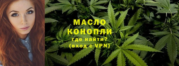 марки nbome Абаза