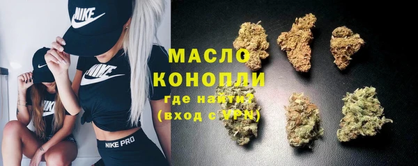 марки nbome Абаза