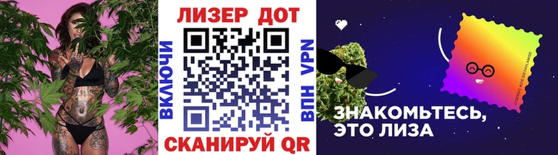 сколько стоит  Александровск  Марки N-bome 1,8мг 